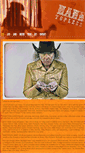 Mobile Screenshot of hanktoplessmusic.com